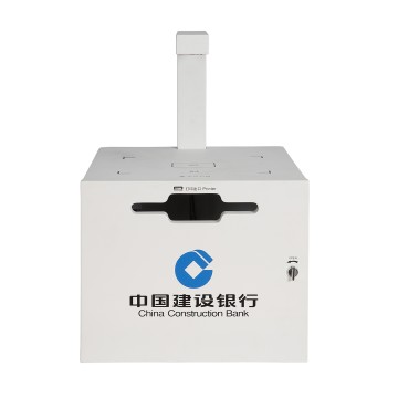 Self-service printing machine metal cabinet for bank use