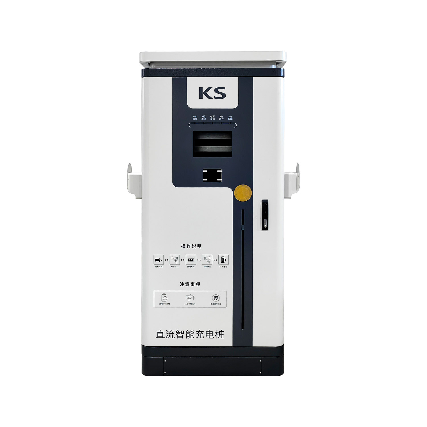 High Quality EV Charger Metal Enclosure