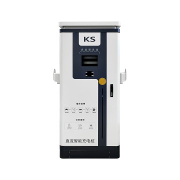 High Quality EV Charger Metal Enclosure from China Suppliers - Durable, Waterproof, Modular Design by Factory