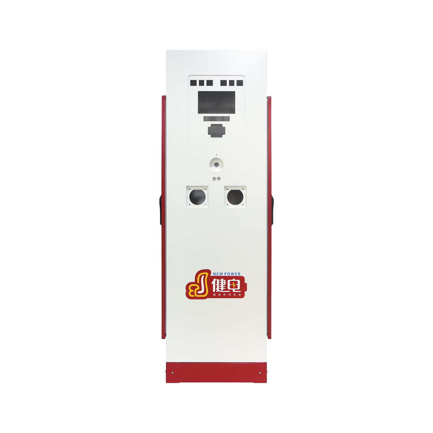 80kw EV charger pile kiosk enclosure