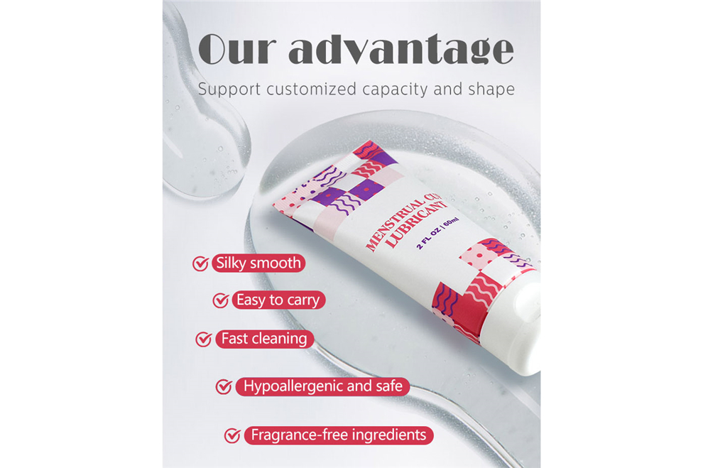 cup lube (3)