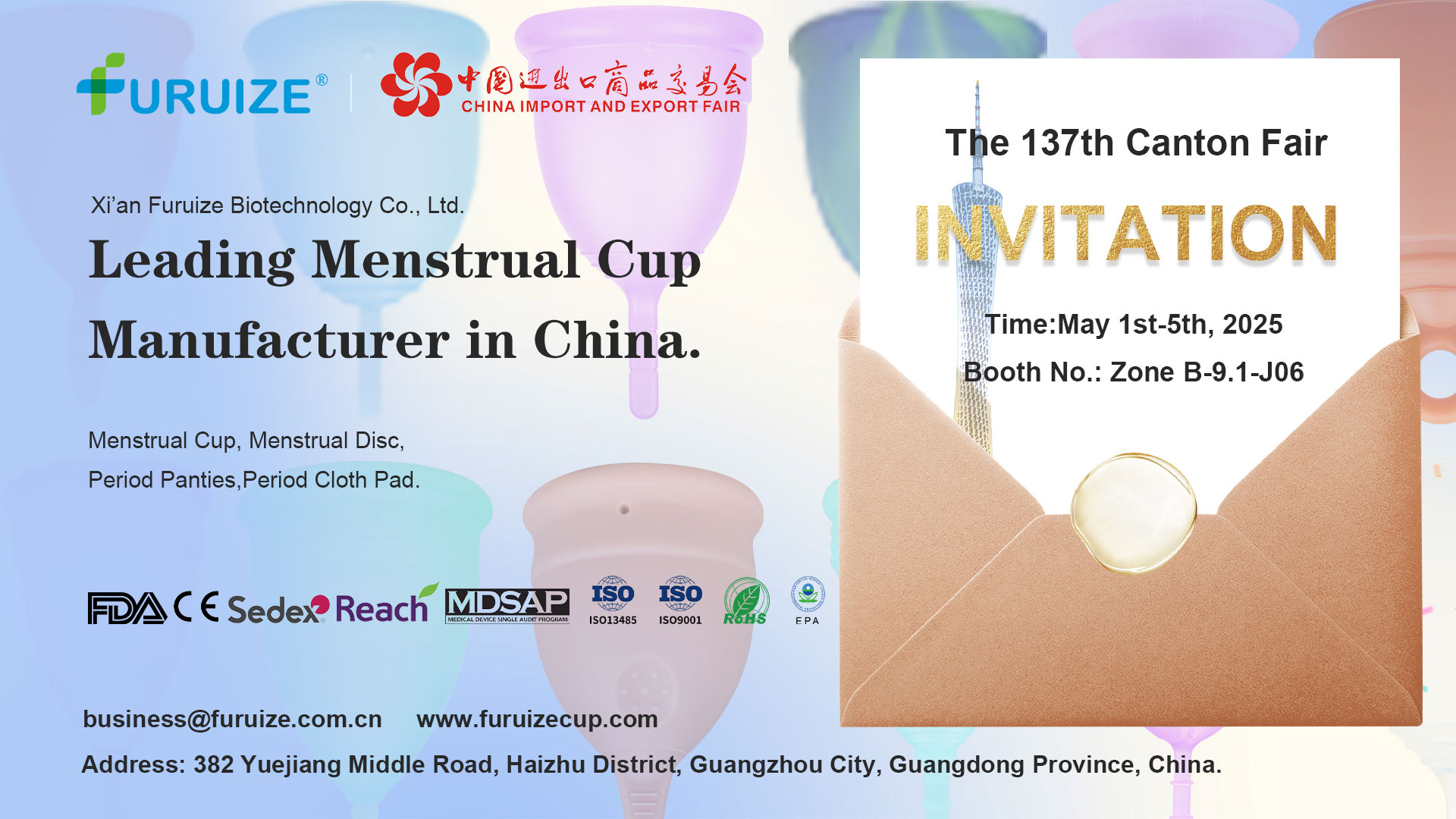 See you on the 137th Canton Fair
