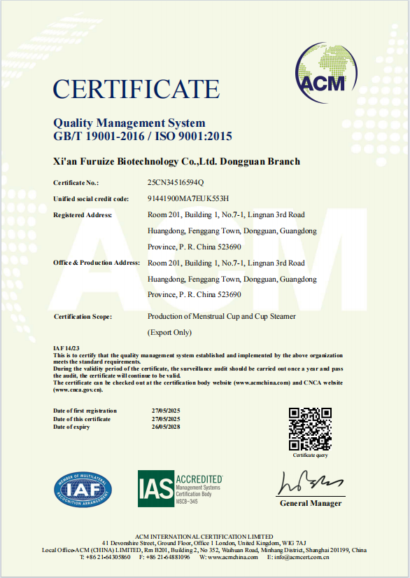 ISO9001-2015