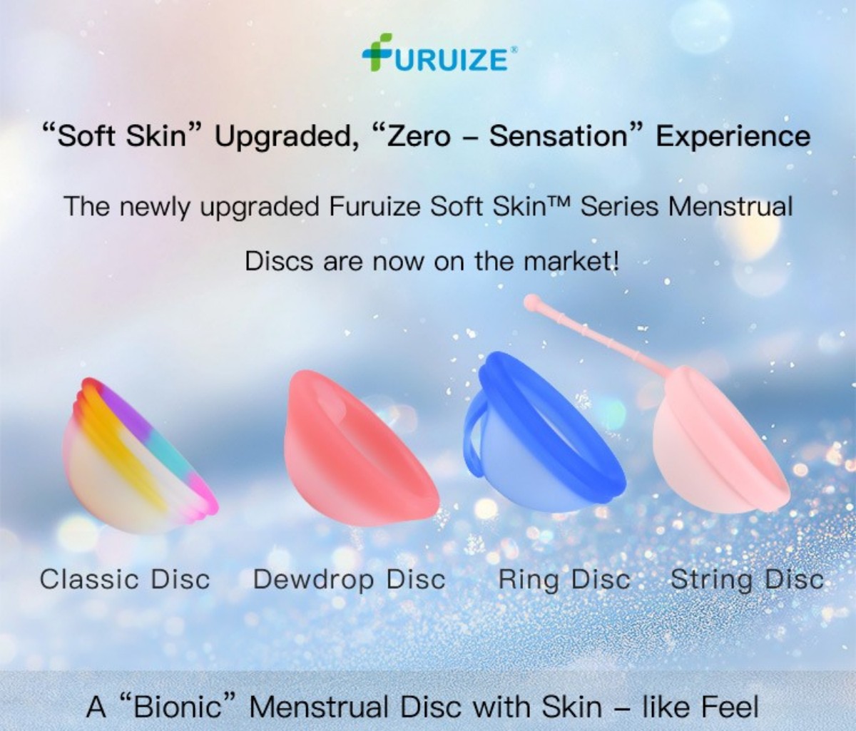 Furuize's Rise in the Chinese Menstrual Disc Market