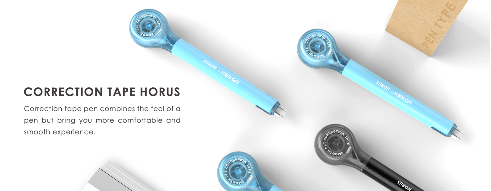 tape horus