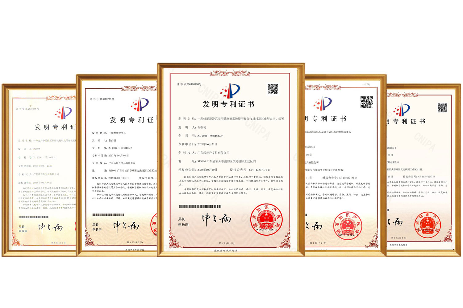 Global-Certifications-and-Honors