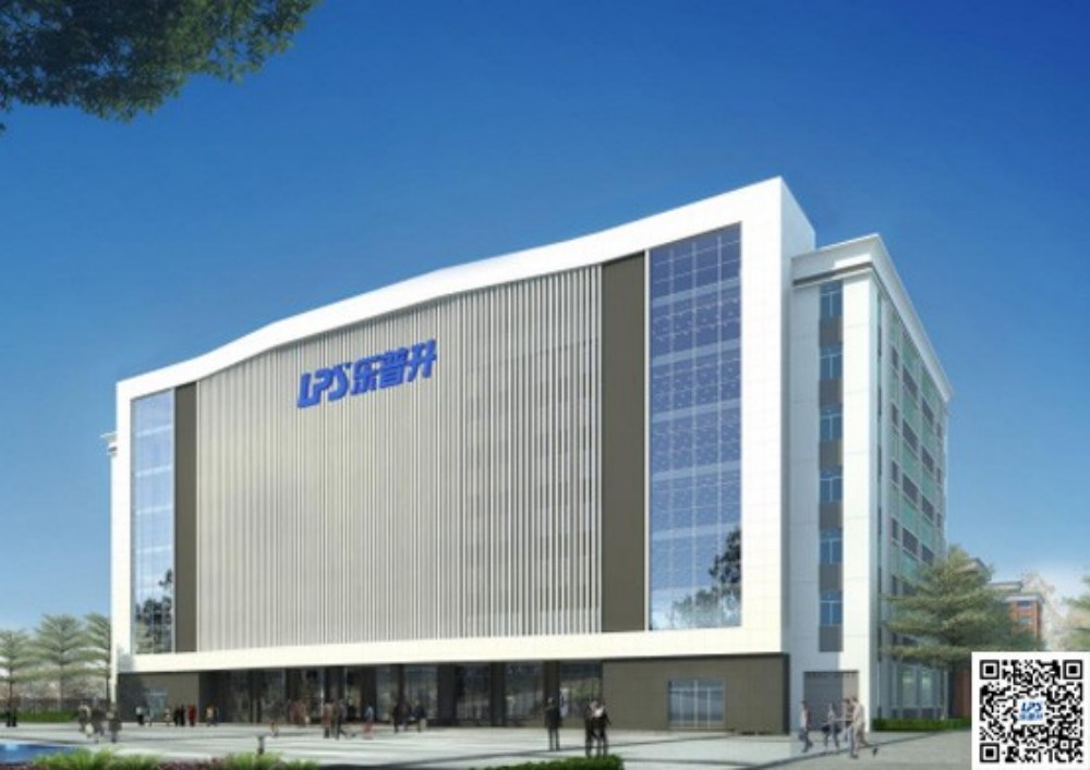 Lepusheng Company Building