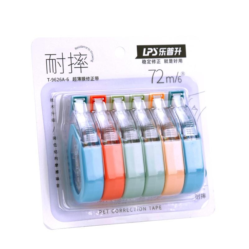 Customizable Packaging Options