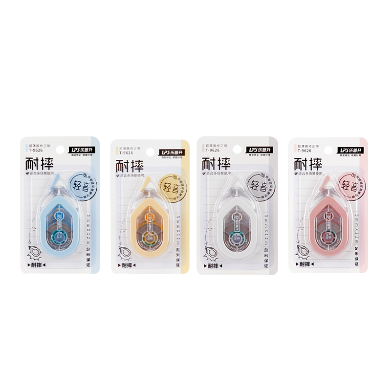 LPS-ODM-&-OEM-T-9626-Correction-Tape.png