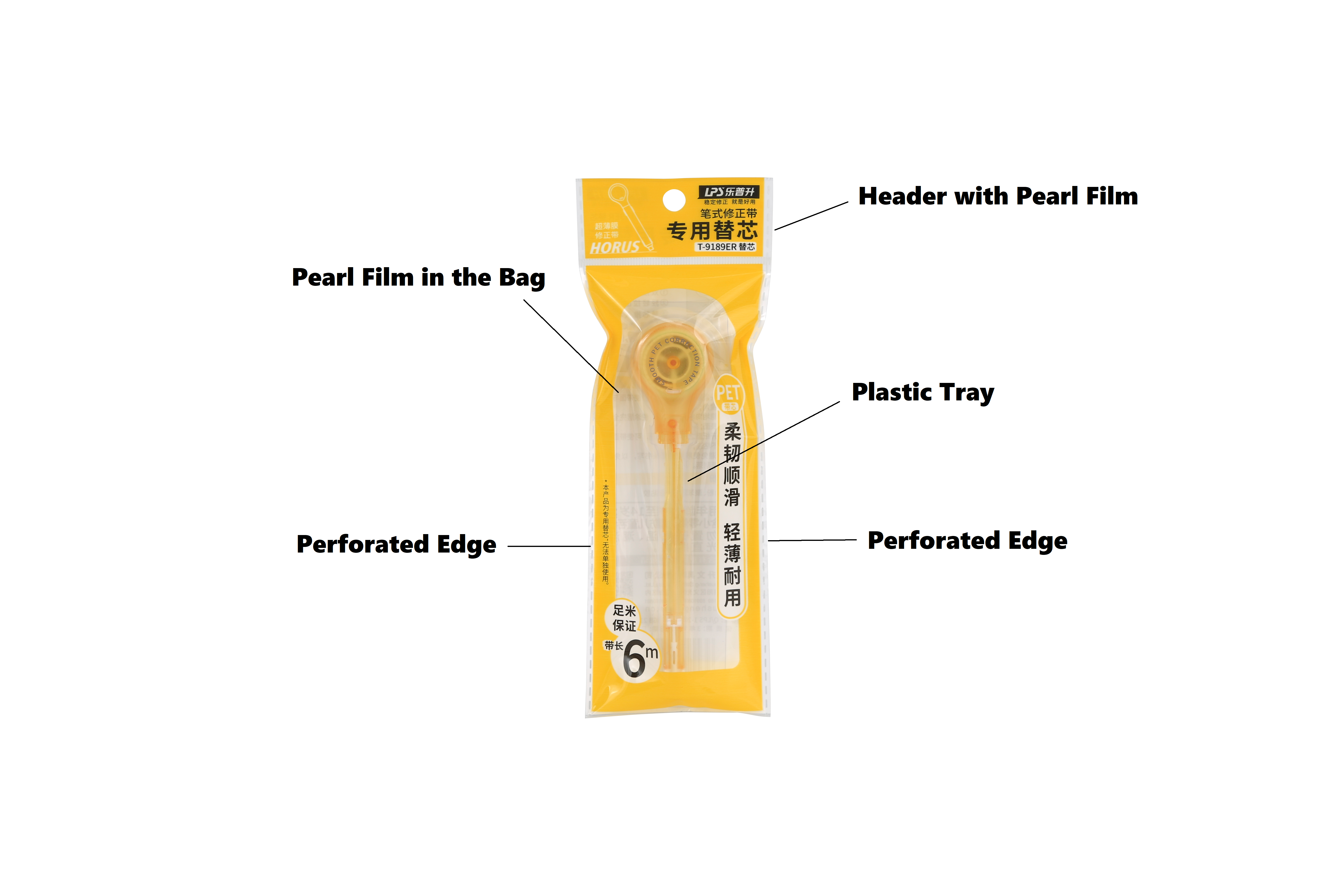 film nacré imprimé sachet OPP