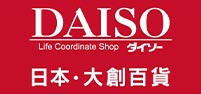 cdhj-partner-4