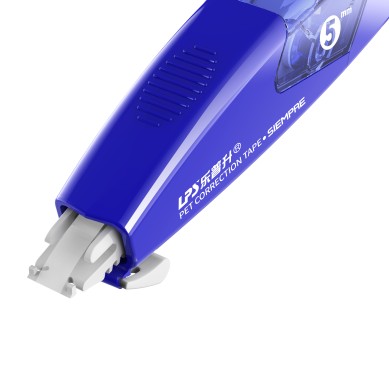 Integrated Protective Cap