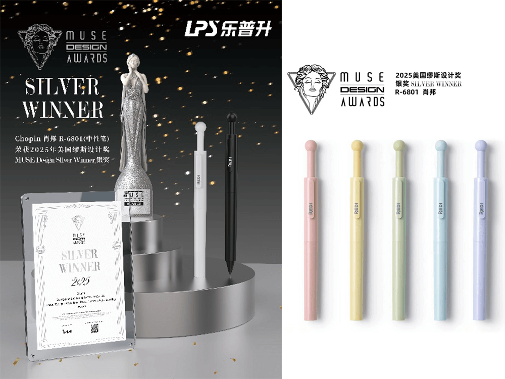 REDI के चोपिन रिट्रैक्टेबल जेल पेन ने 2025 MUSE डिज़ाइन अवार्ड्स में रजत जीता