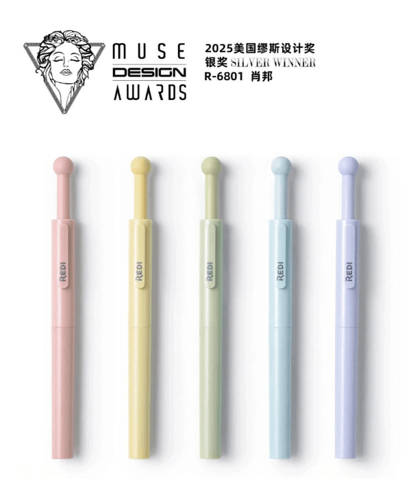 REDI's Chopin Retractable Gel Pen Wins Silver at 2025 MUSE Design Awards