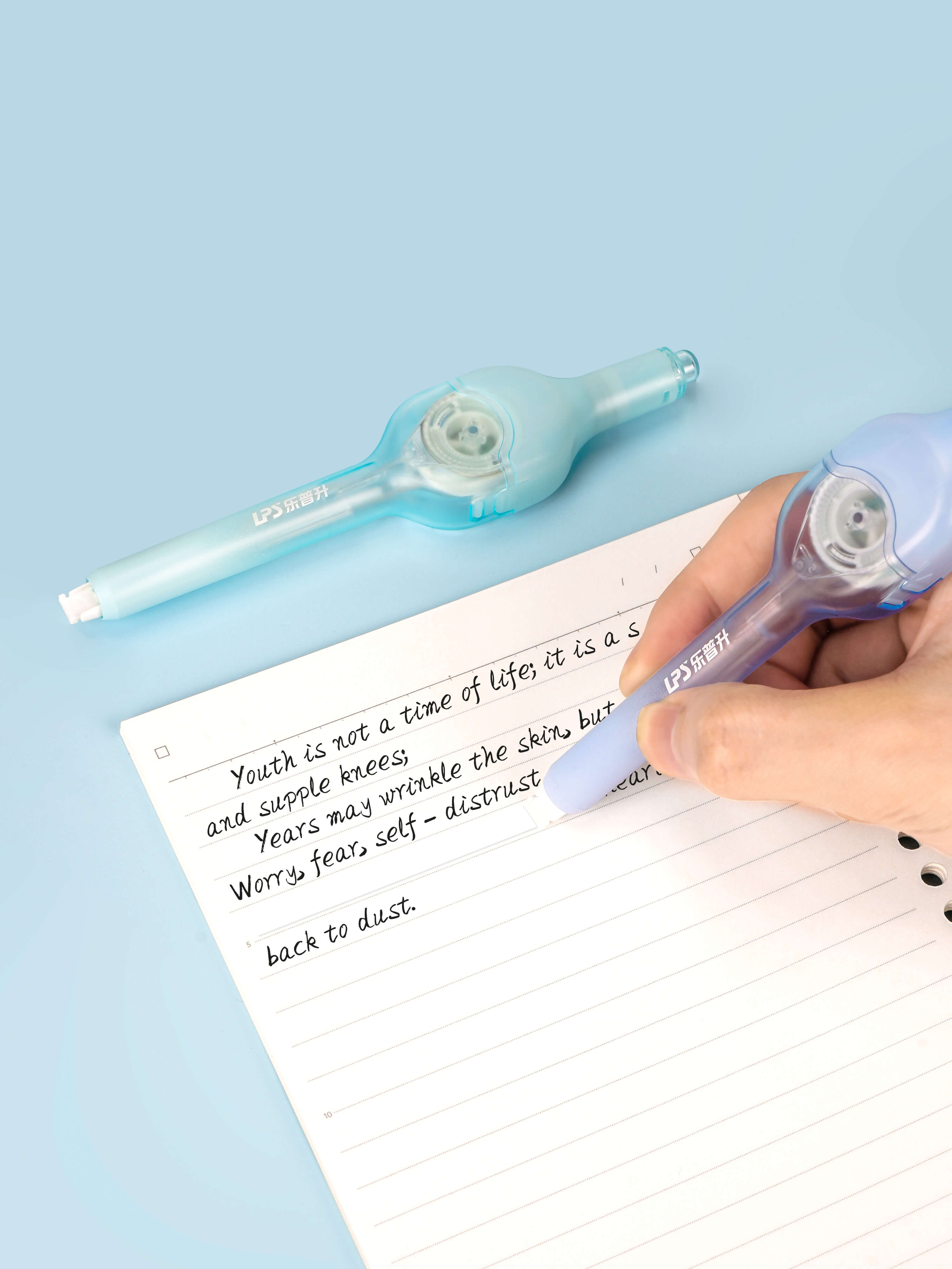 Smooth and Steady Application