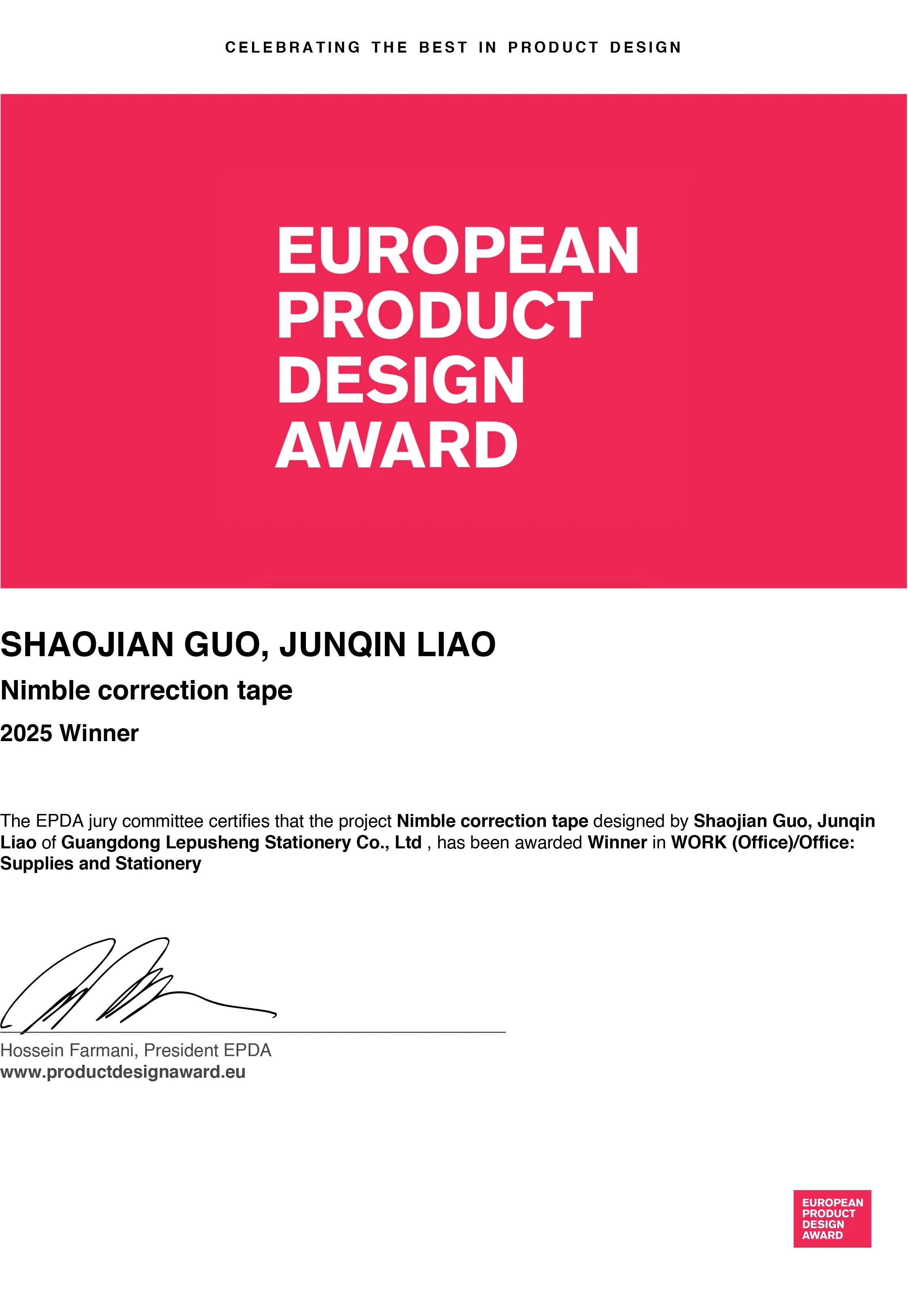 Prix ​​européen de design de produits de papeterie LPS