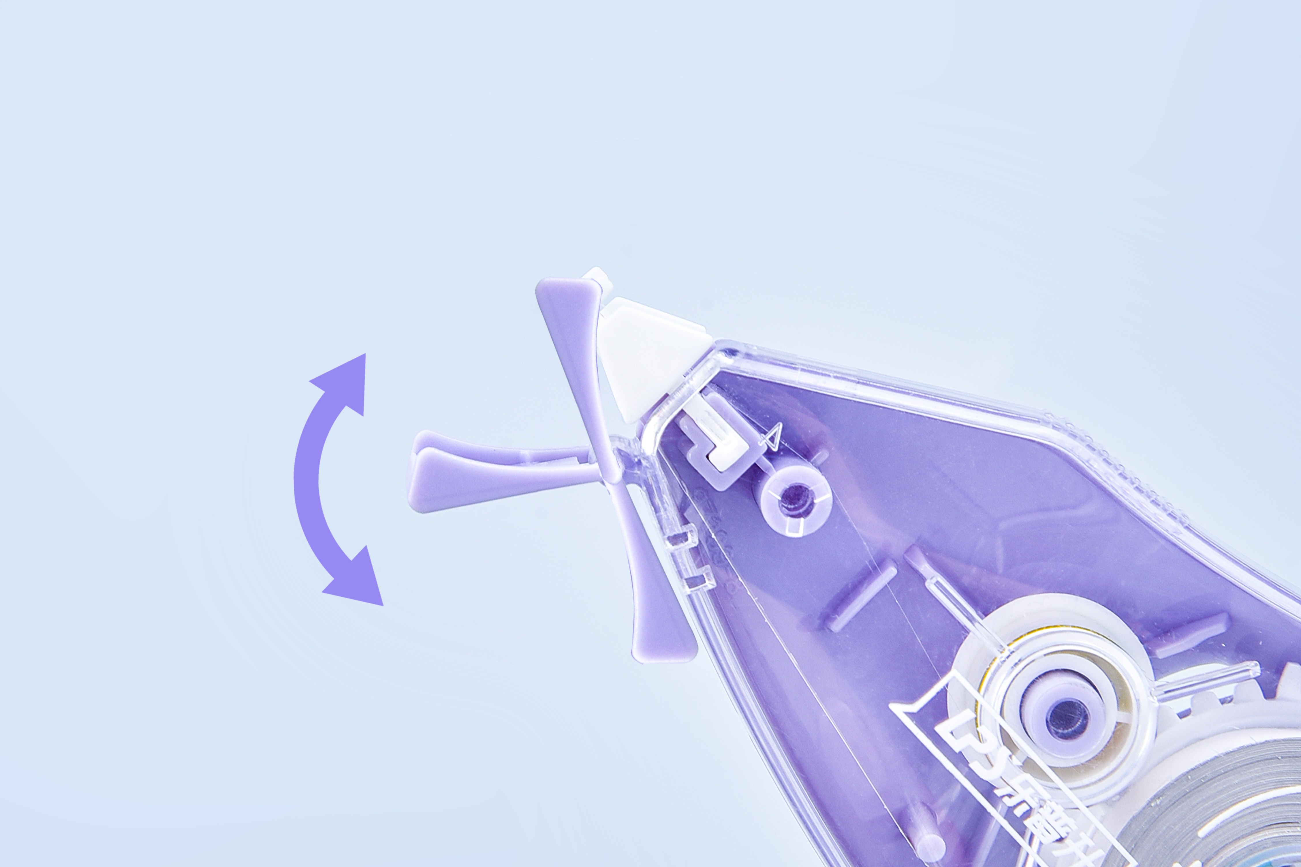 Ruban PET fiable