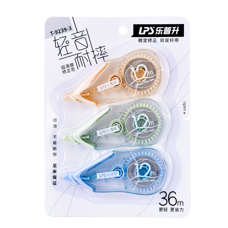 lps correction tape regular deisgn 12m 9239 3pcs combo.png