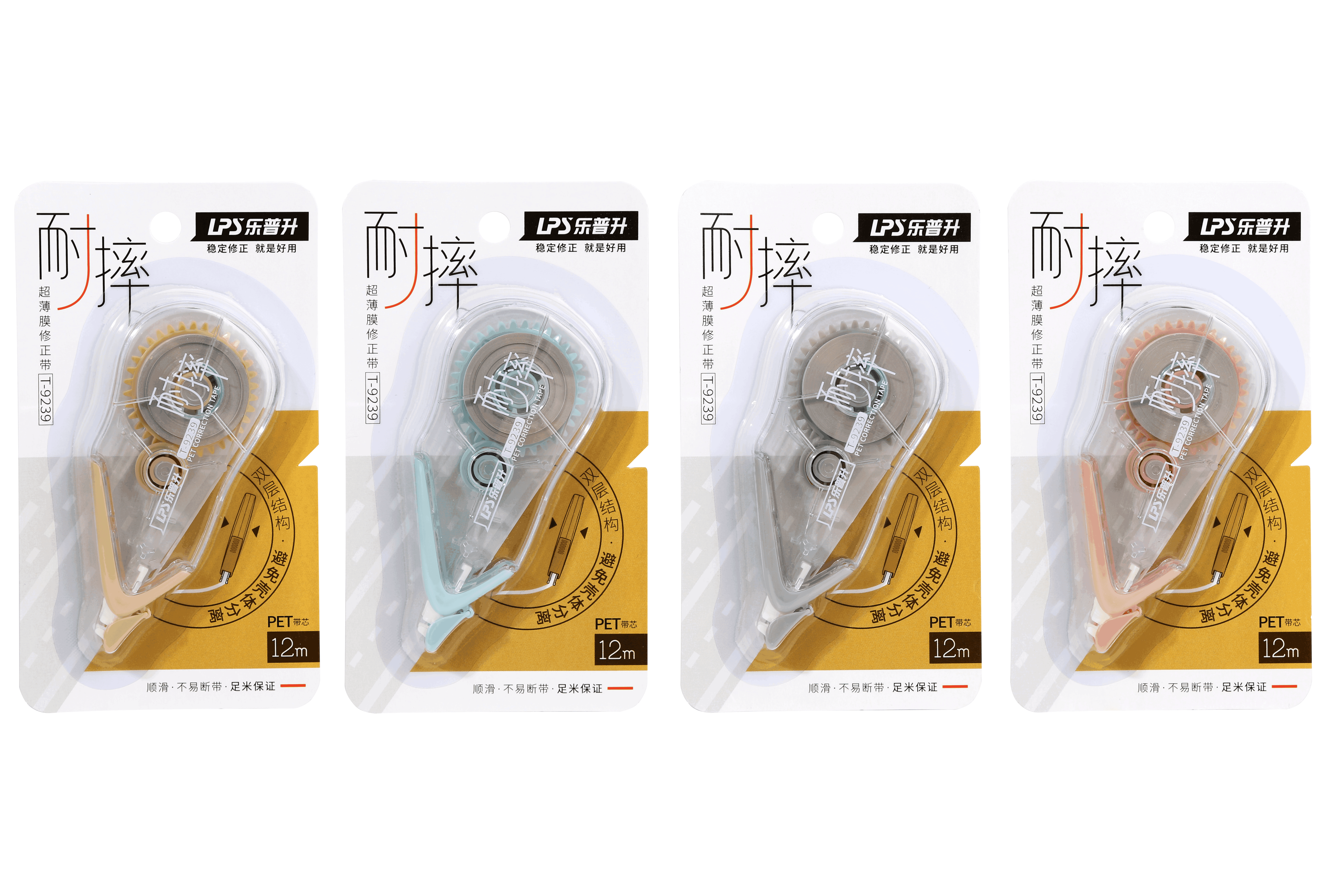 lps correction tape regular deisgn 12m 9239 blister card.png