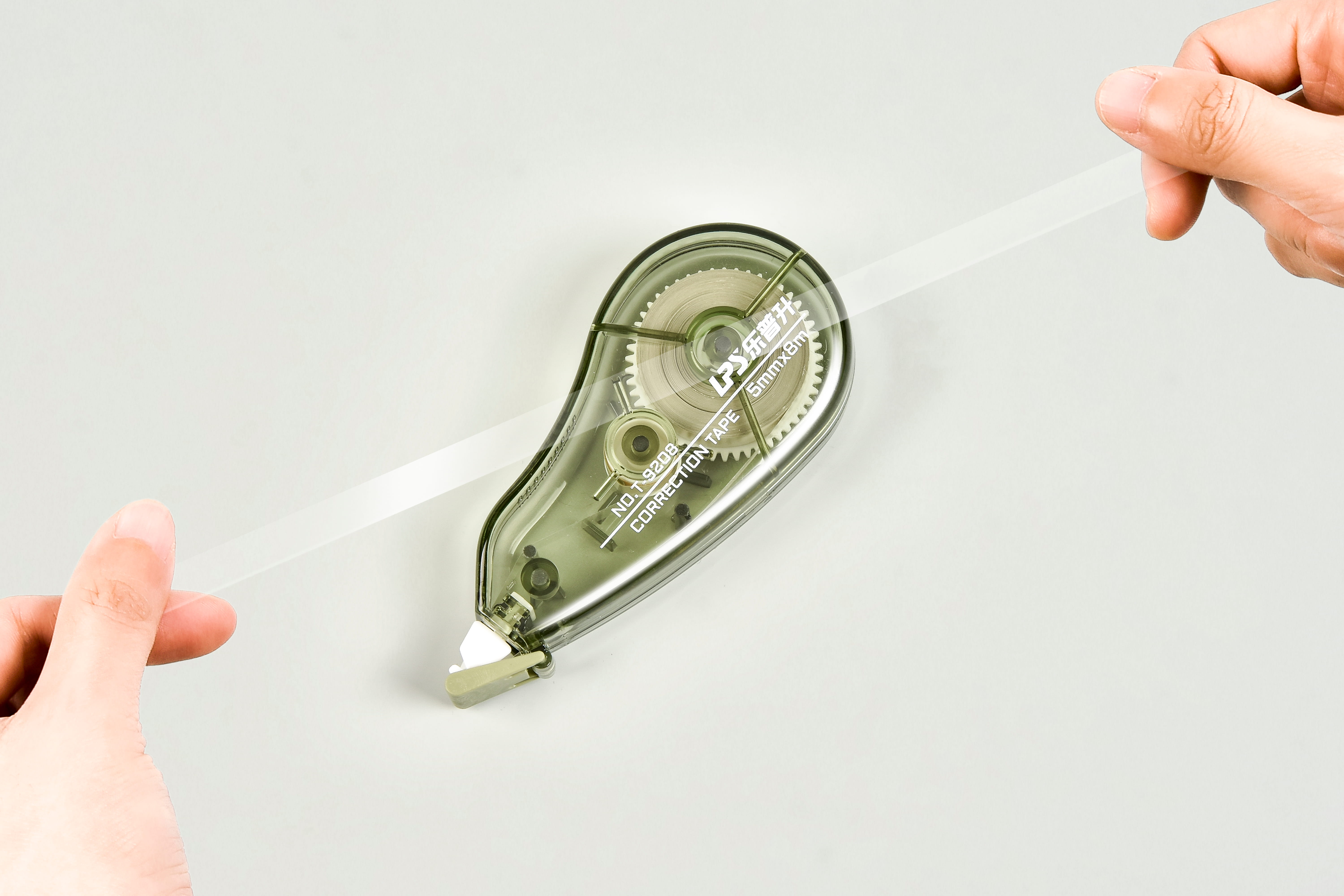 Conception du modèle – Clair, coloré et compact
