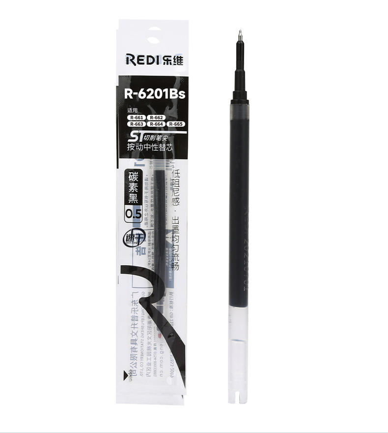 Recharges remplaçables haute capacité, utilisant une encre à séchage rapide, un débit d'encre stable et un séchage instantané ; un seul stylo peut traiter de multiples sujets.