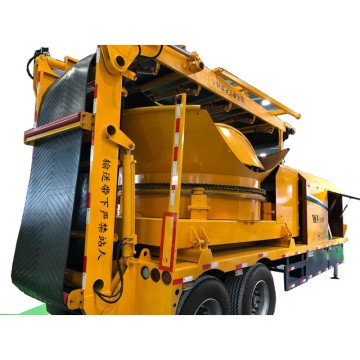 Haoyuan Rotary Cutting Machine