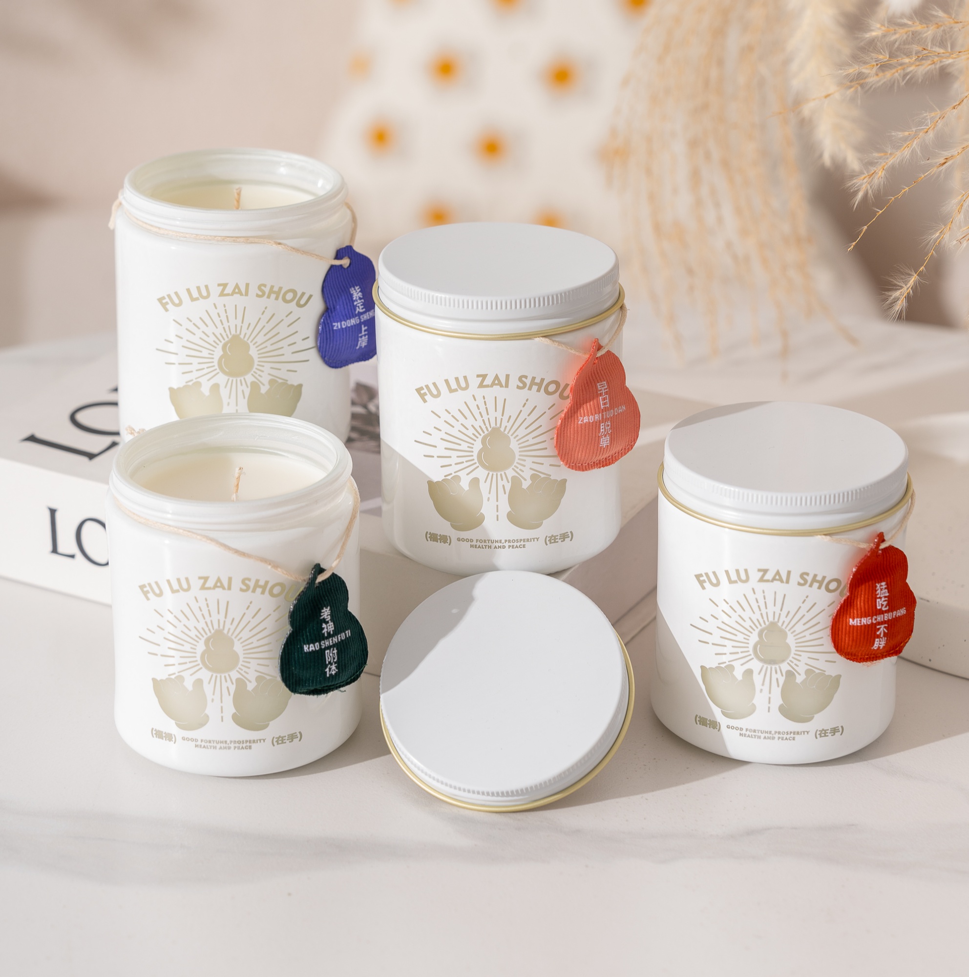 Gourd brings fortune and luck-LED Lamp Fragrance Candle