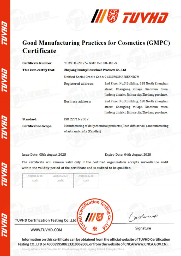 Zhejiang Fangdi Home Furnishings ISO22716:2007 Cosmetics GMPC Certificate (English and Chinese)_02(1)(1).png