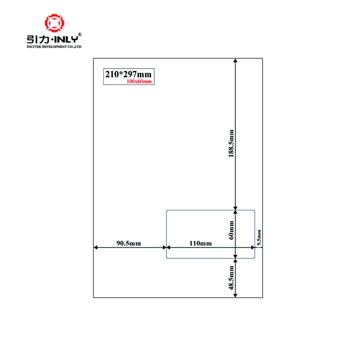 Factory supply A4 integrated 110x60mm shipping address labels (1)