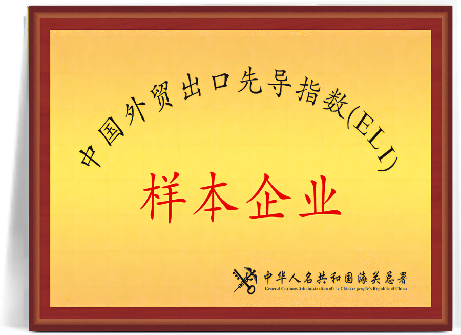 QUALIFICATIONS HONORS (1)