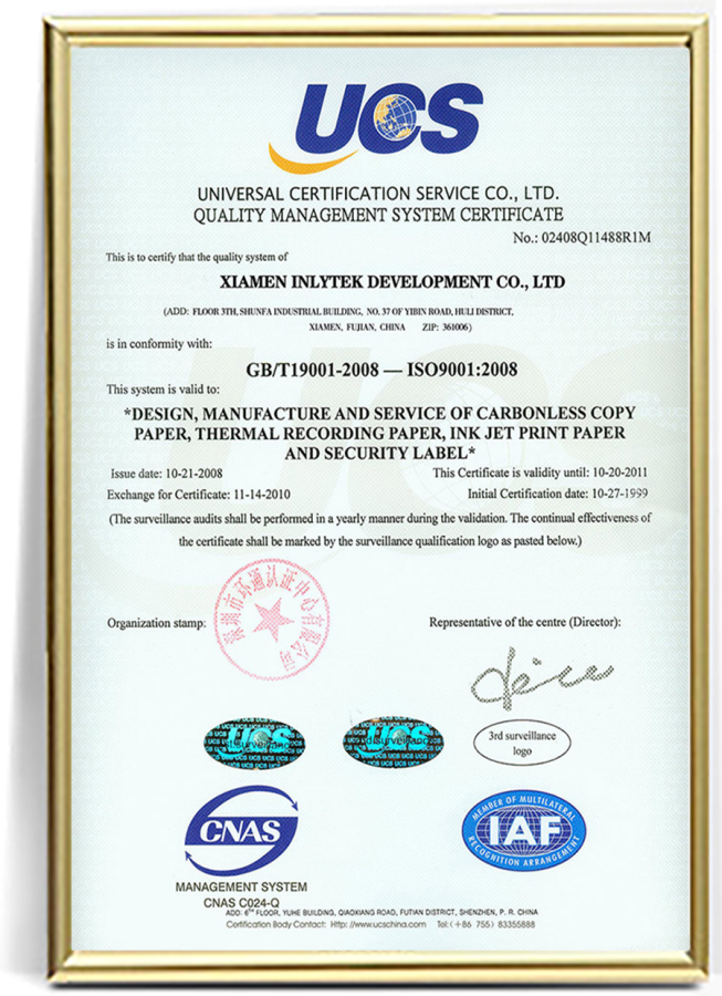 QUALIFICATIONS HONORS (3)