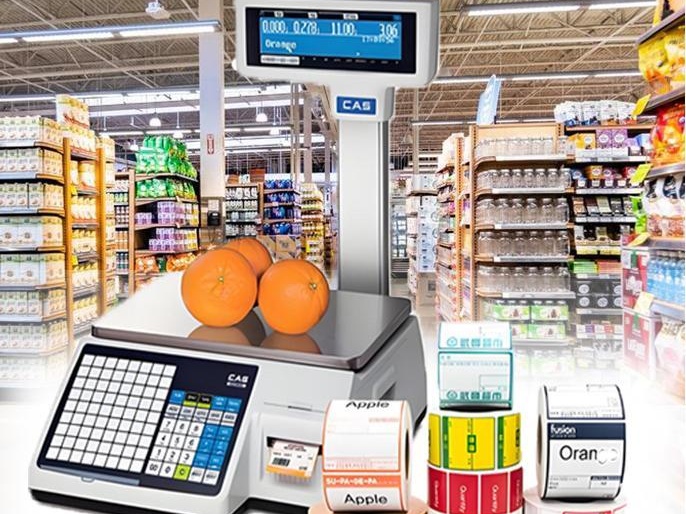 Supermarket
