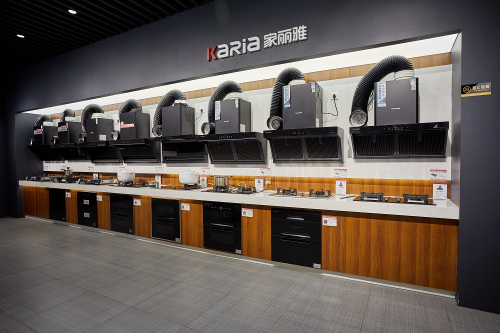 Factory Display (4)
