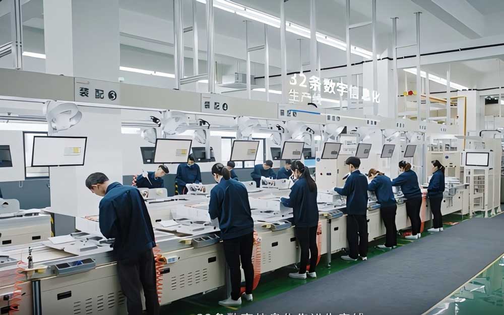 Production