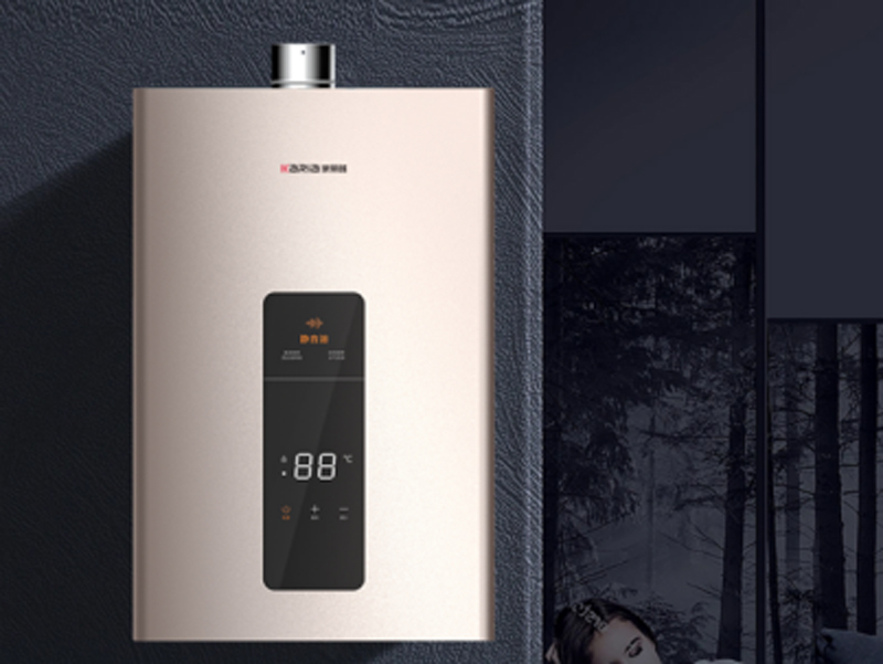 Born For a Comfortable Experience, The New h03c Silent Constant Temperature Gas Water Heater From Jialiya Has Been Launched!