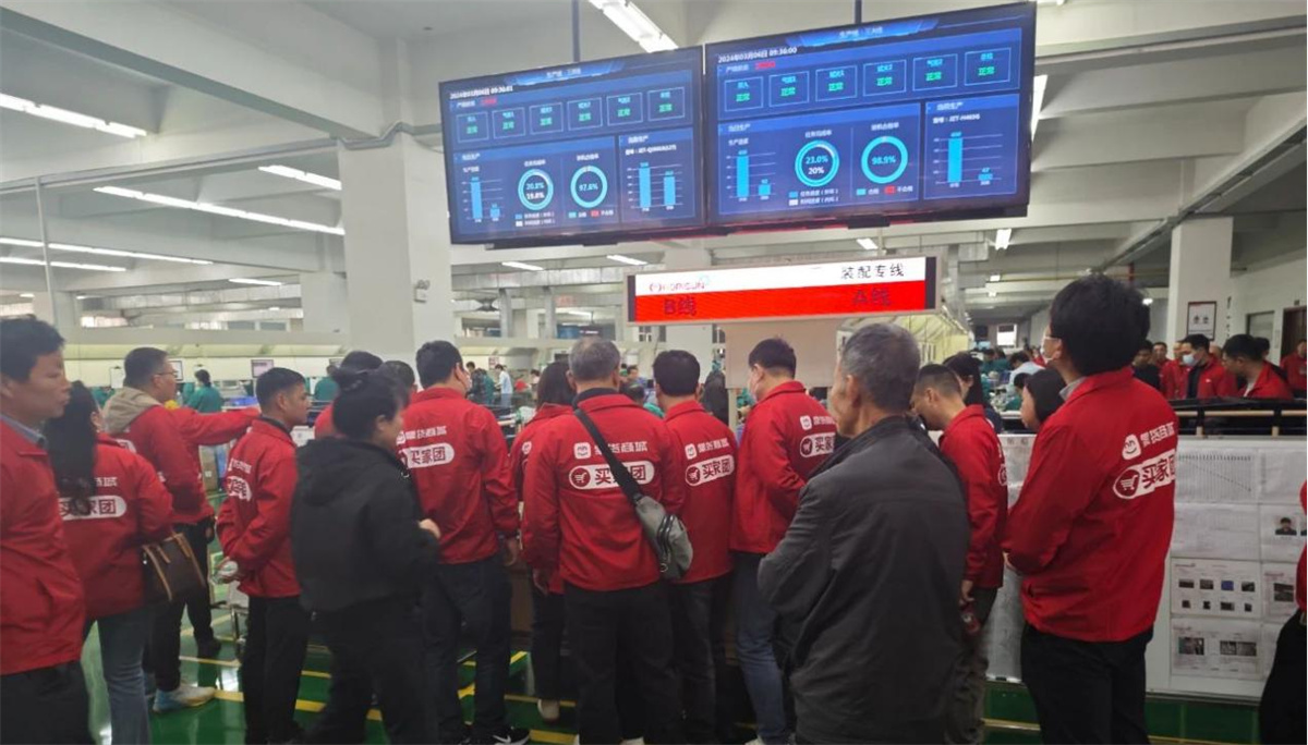Hand in Hand with E-commerce5.jpg