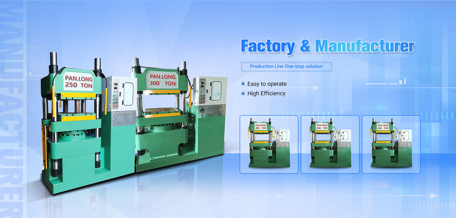 Factory & Manufacturer 