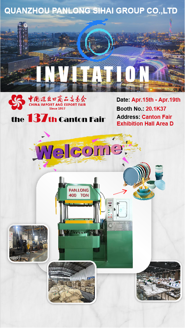 Join Us at the 137th Canton Fair – We Look Forward to Meeting You!