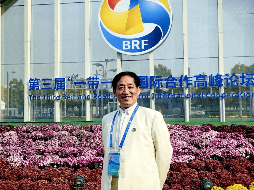 Golden Days Chairman Zu Mingjun Attends the 2023 ASEAN Summit Series Events