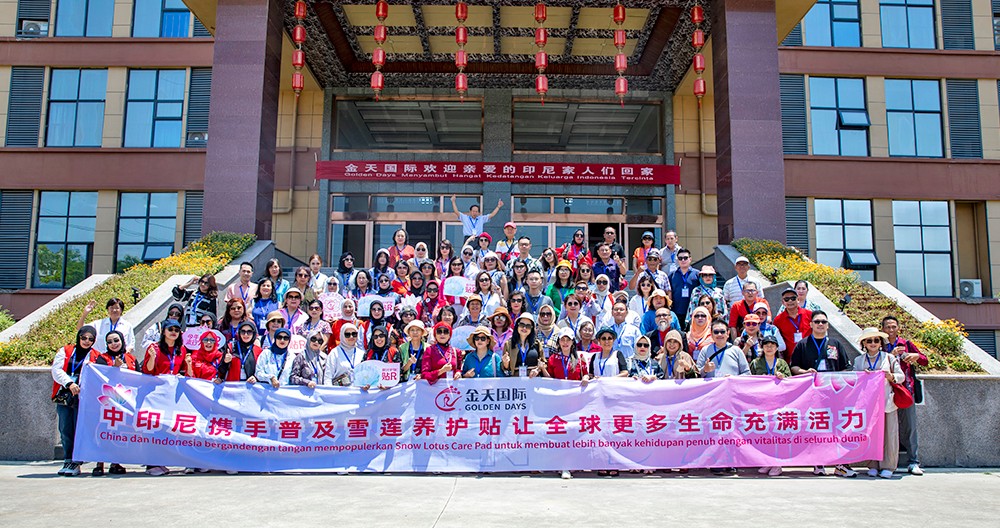 Golden Days International Welcomes Indonesia Golden Days Team for Visit and Exchange