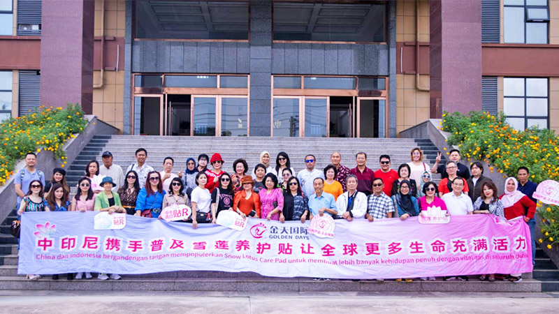 Cooperation for Development, Win-Win for New Beginnings: Golden Days International Welcomes Indonesian Client Group