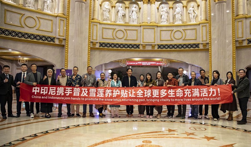 Four Provinces Join Forces in Indonesia to Usher in a New Chapter for Golden Days TIE-R in 2025