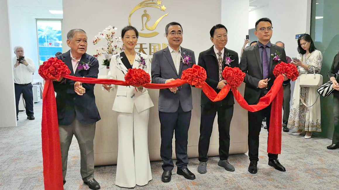 A New Era of Global Strategy Begins: Grand Opening of Golden Days International's Singapore International Marketing Headquarters!