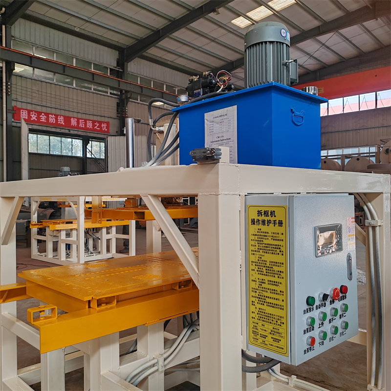 Product Features05