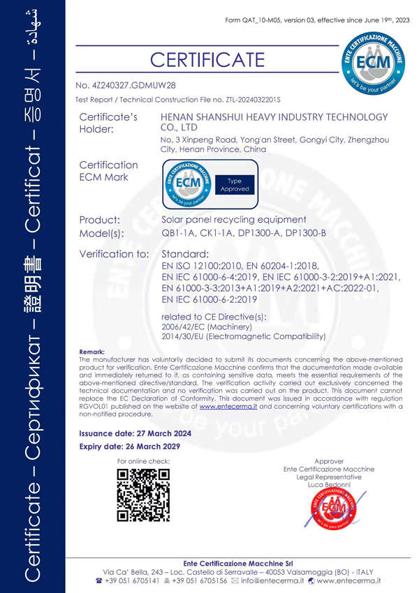 certificate1