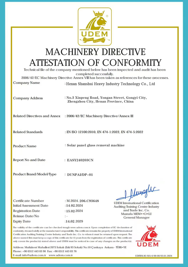 certificate2