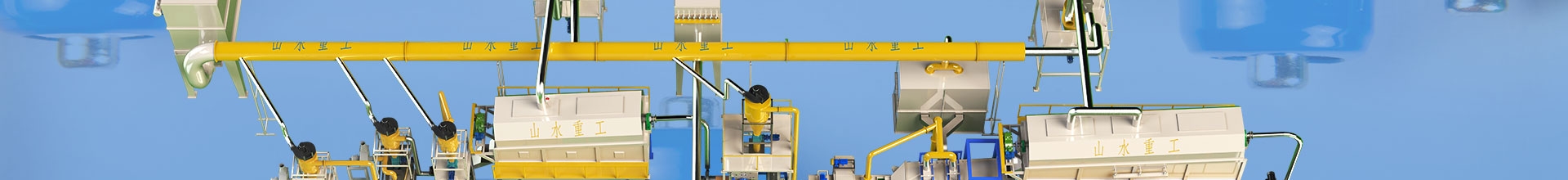 blog list banner