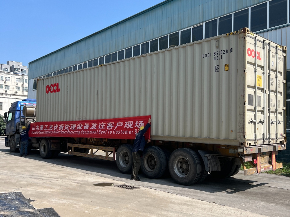 A Taiwanese customer has partnered with Henan Shanshui Heavy Industry to repurchase its solar panel recycling equipment production line.