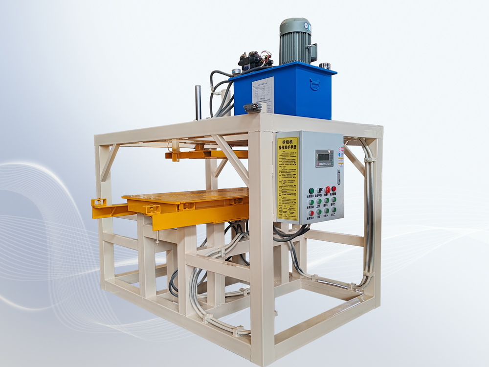 Waste Solar Panel Aluminum Frame Removal Machine