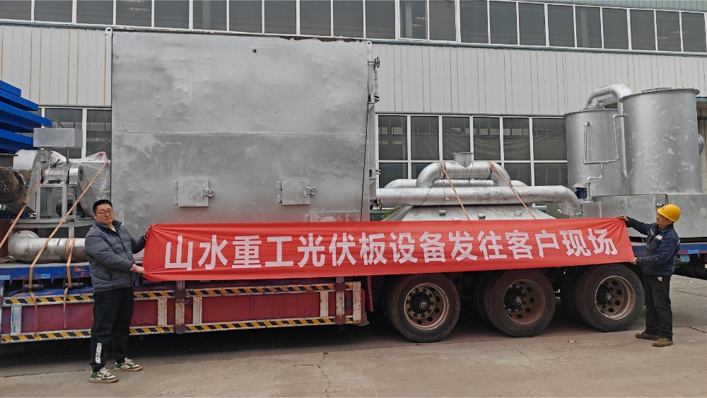 Shanshui Heavy Industry successfully delivered the double-glass solar panel recycling equipment pyrolysis furnace to promote the green and circular development of the photovoltaic industry